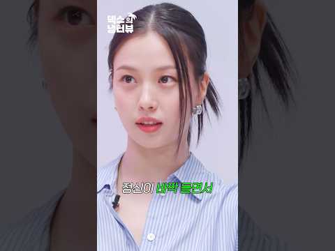 [미공개] 43kg 고민시 다이어트 식단