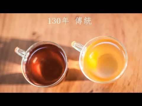 경주 프리미엄 한방차 더안_Premium special tea of Korea